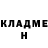 Кетамин VHQ Juliana Chizhiko