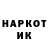Alpha-PVP VHQ Yaryna Firko