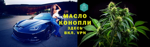 меф Белоозёрский