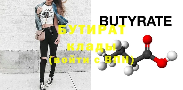 ECSTASY Беломорск