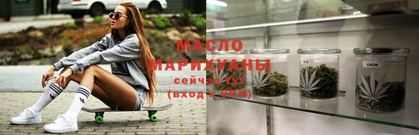 ECSTASY Беломорск