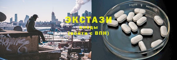 меф Белоозёрский