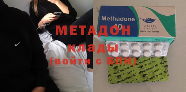 меф Белоозёрский