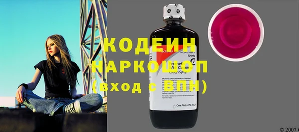 ECSTASY Беломорск