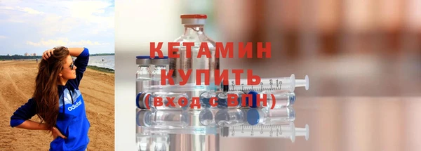 меф Белоозёрский