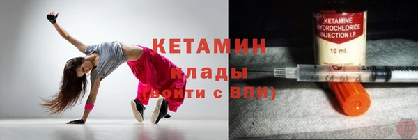 меф Белоозёрский