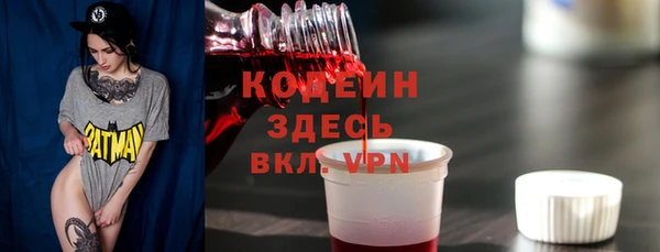 ECSTASY Беломорск