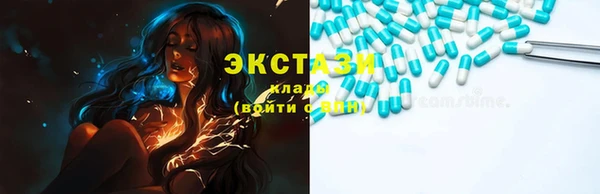 меф Белоозёрский
