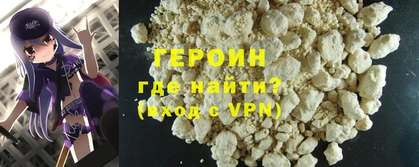ECSTASY Беломорск