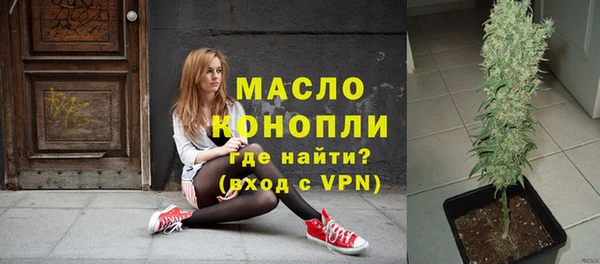 ECSTASY Беломорск