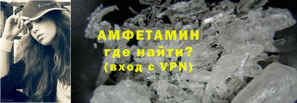 ECSTASY Беломорск