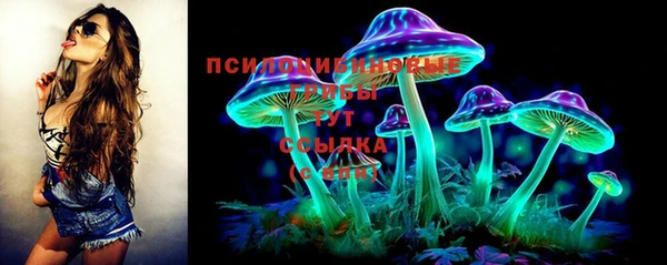 ECSTASY Беломорск