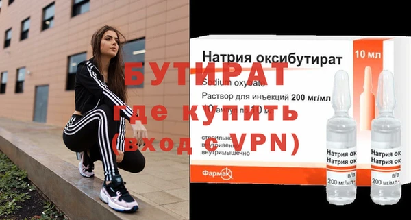 ECSTASY Беломорск
