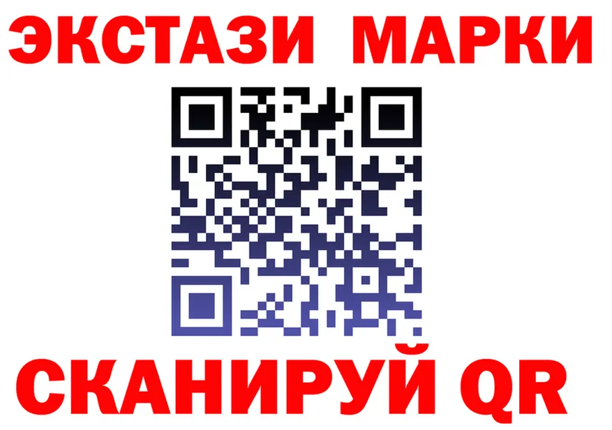 ТГК концентрат ТОР маркетплейс МЕГА Михайлов