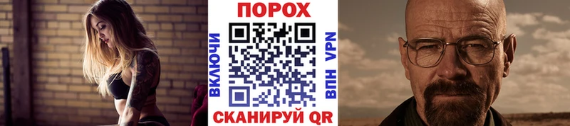 МЕТАМФЕТАМИН кристалл где купить Михайлов